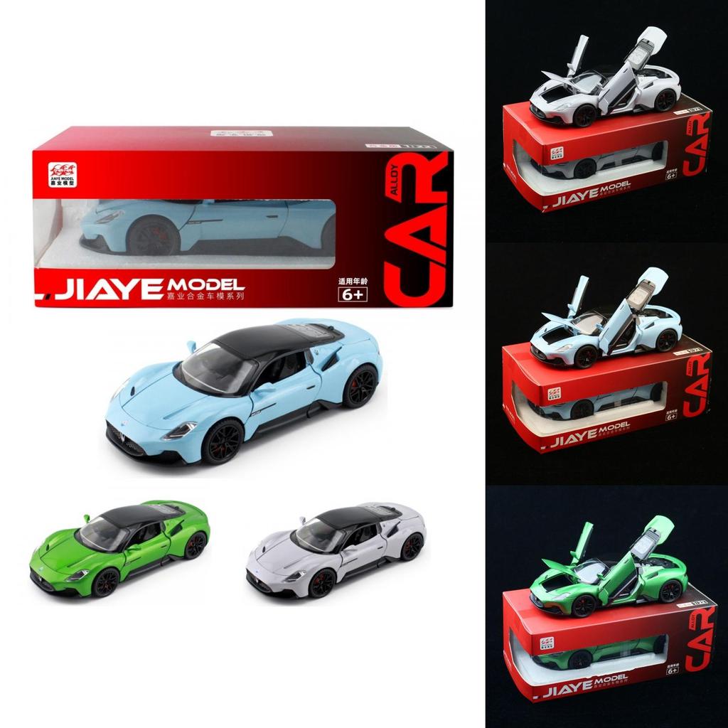 Alloy Car Model 1:24 Scale With Inertia Control For Collection And Display