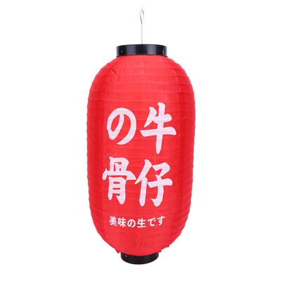 Coloured Painting Festival Decoration Lantern Japanese Style Red Hanging Lantern Restaurant Decor Ornament for Sushi Restaurant