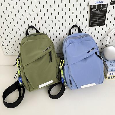 School Bag: Korean-style Minimalist Small Backpack, Versatile Crossbody Bag, Men's Casual Men's Sports Chest Bag, Women's Large-capacity Student