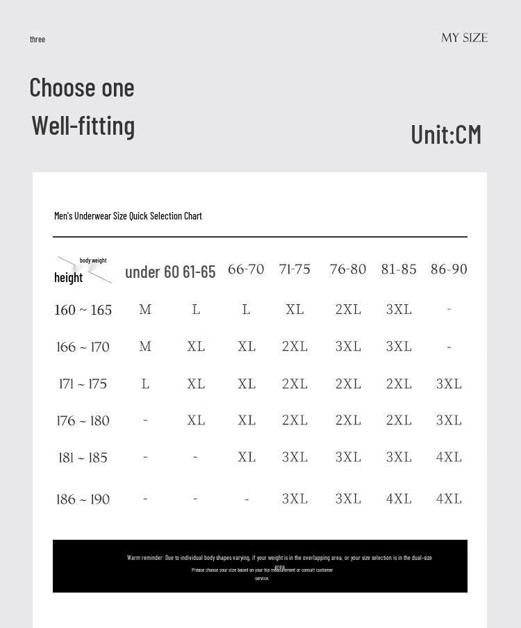 Mybody Men's Mid-Waist Seamless Boxer Briefs