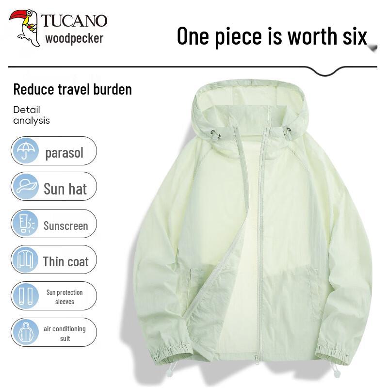 TUCANO Women's Outdoor UPF50+ Lightweight Sun Protection Jacket