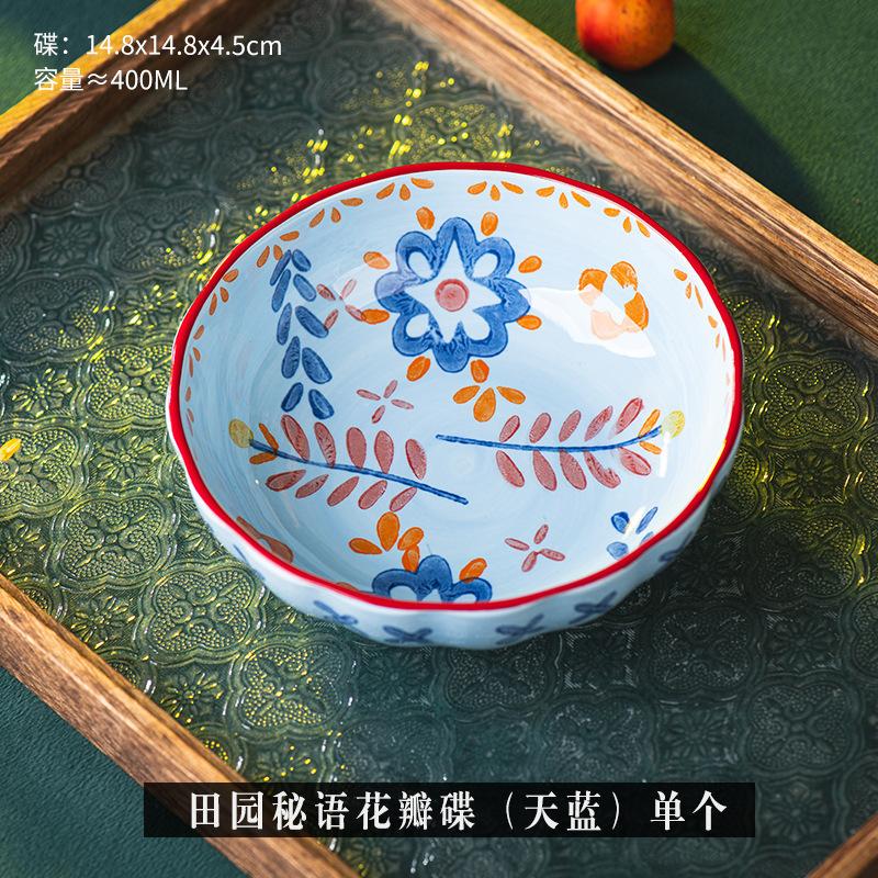 

Pastoral secret spitting bone saucer household dipping saucer ceramic small saucer seasoning saucer dipping bowl small vegetable saucer vinegar saucer