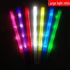 LED Colorful Flashing Glow Sticks - Silver Light-Up Concert Support Props