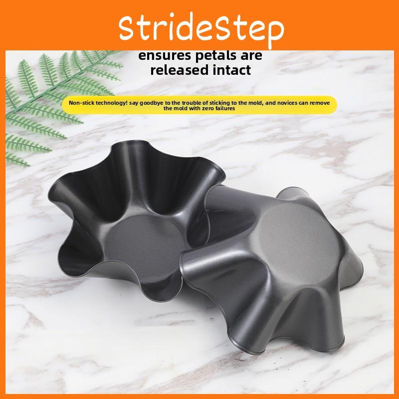 Carbon Steel Flower Shape Baking Pan With Nonstick Coating For Home Cooking And Baking