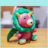 Cute Cartoon Chimera Lion Plush Toy Cozy Pp Cotton Stuffed Animal For Collectors