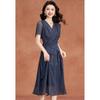 French Lazy Style Textured Print V-Neck A-Line Dress