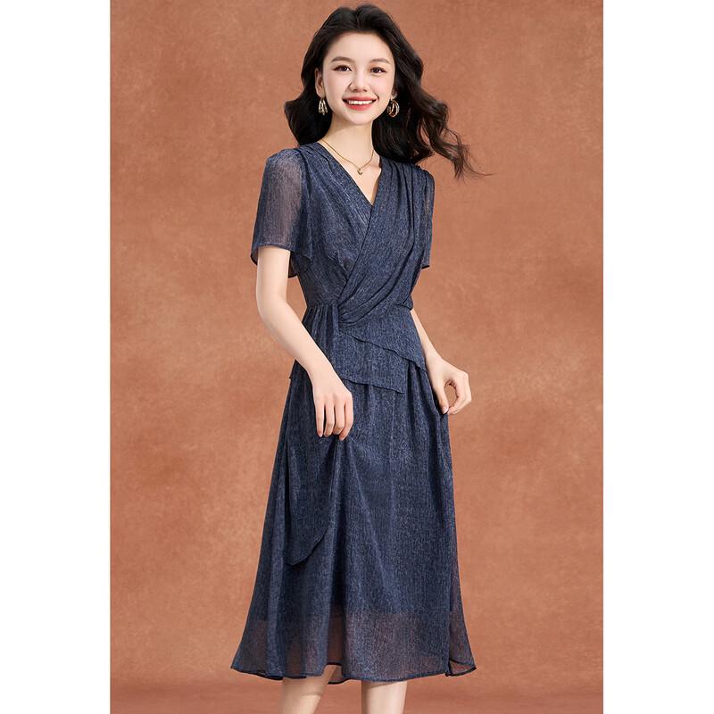 French Lazy Style Textured Print V-Neck A-Line Dress