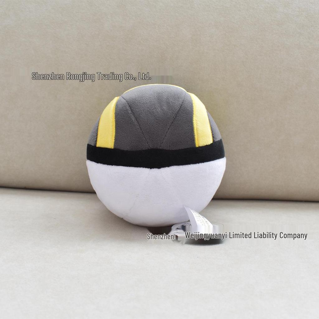 5" 12cm Pokeball Plush Toy: Medium Red, Blue, Purple, Black Master Ball Baby Doll