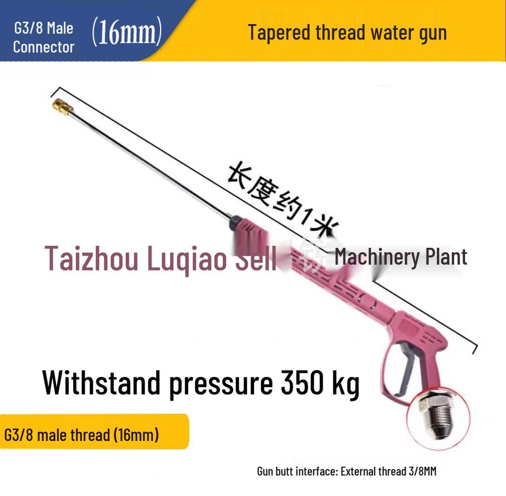 Stainless Steel High-Pressure Car Wash Water Gun with Anti-Tangle Design and Ceramic Valve, Pressure Resistant up to 350 kg.