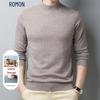 ROMON Men's Semi-High Collar Wool Sweater