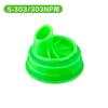 [S-303/S-303NP] Baby Smile Parts/Consumables Suction Case (Green)