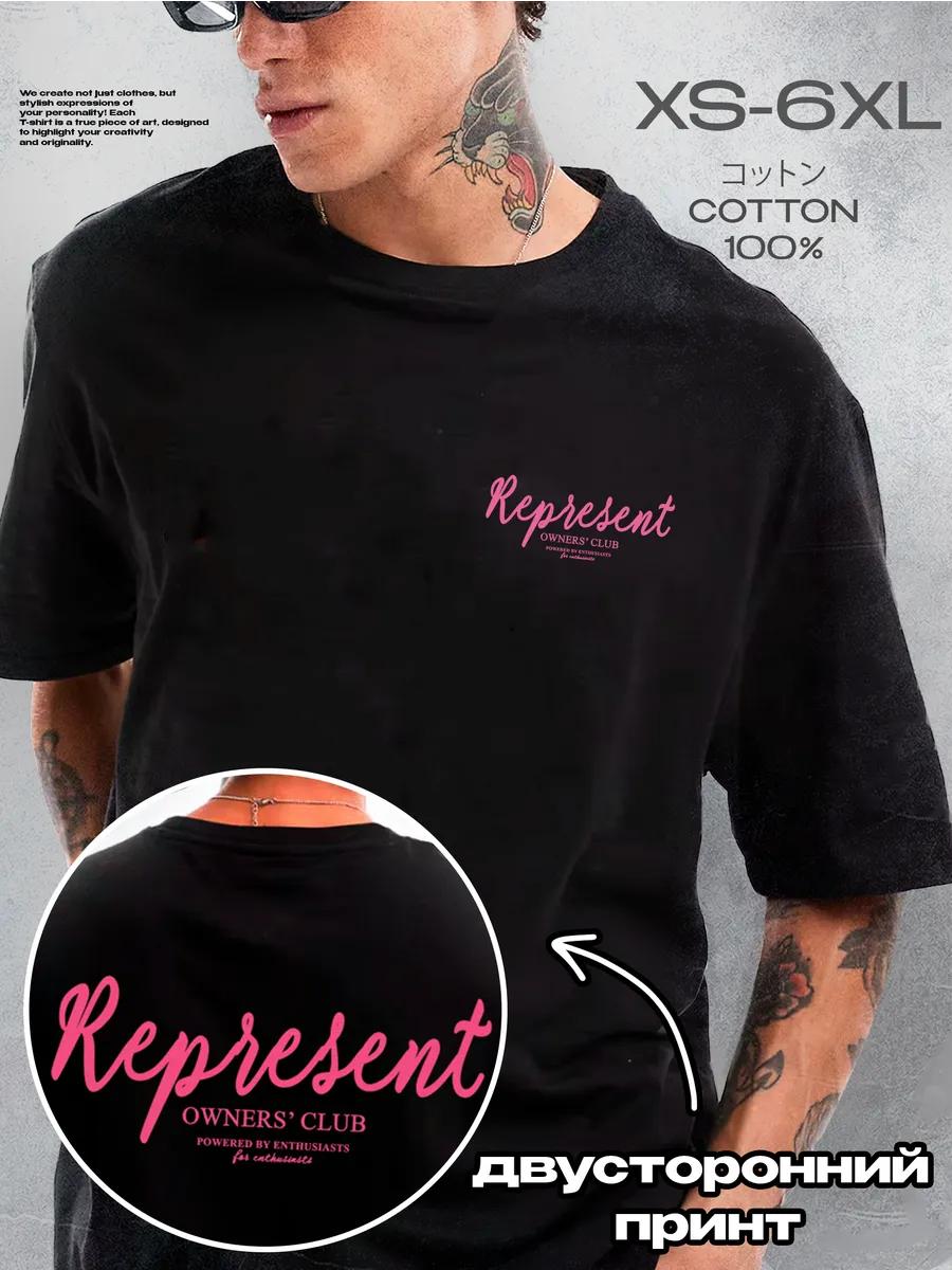 

Finntrail t-shirt 4XL