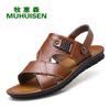 New 2025 summer men's sandals leather casual beach shoes men wear the first layer of cowhide cool slippers men's dual-use