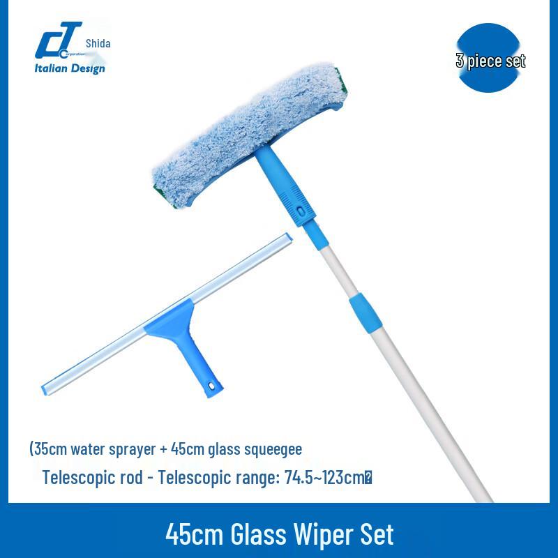 CT Shida Lightweight Glass Squeegee Set with Extendable Rod