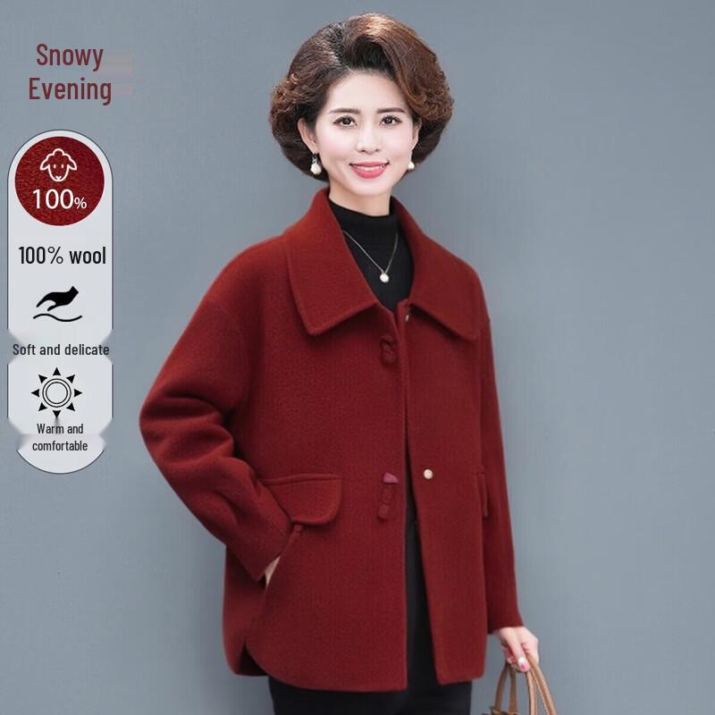 

XUEXI Women s Double-faced Wool Winter Coat M