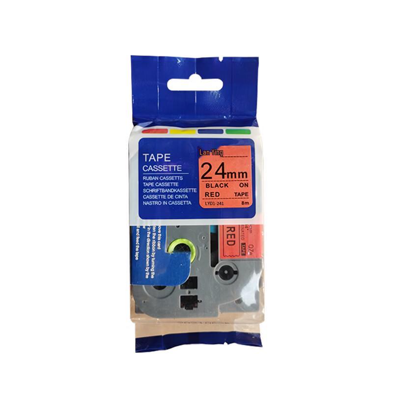 Lanying Label Tape