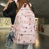 Schoolbag wholesale Korean version of large-capacity schoolbag boys junior high school backpack trendy cool stars versatile travel spine weight 