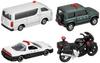 TAKARA TOMY Gift Solve the Police Vehicle Mini Car Car Toy Ages 3 and Up "Tomica Case! Collection"