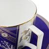 Wedgwood Renaissance Gold Teacup Saucer Accent & (Used) [Used]