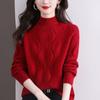 Autumn Winter Solid Color Pullover Long Sleeve Sweater Knitted Women's Clothing Screw Thread Half High Collar Office Lady Tops