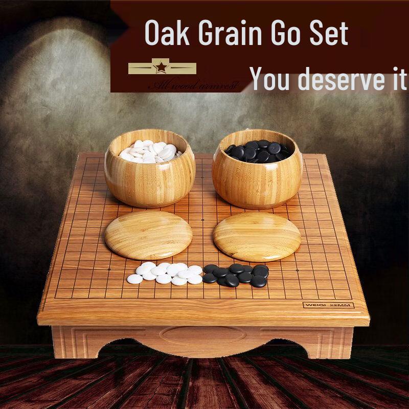 Qiu Qiao 19-Line Wooden Go Game Set