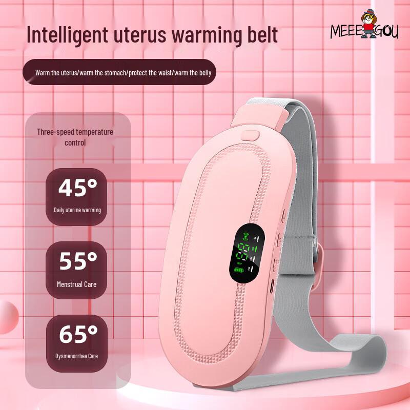 MEEE GOU Warming Abdominal Massager CN plug (adapter included)