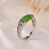 Bague Ajustable pour Femme Style Cour Verte et Argentée – Luxe Léger & Design Rétro