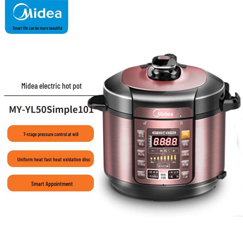 Midea 5L Smart Electric Pressure  Rice Cooker CN plug (adapter included)