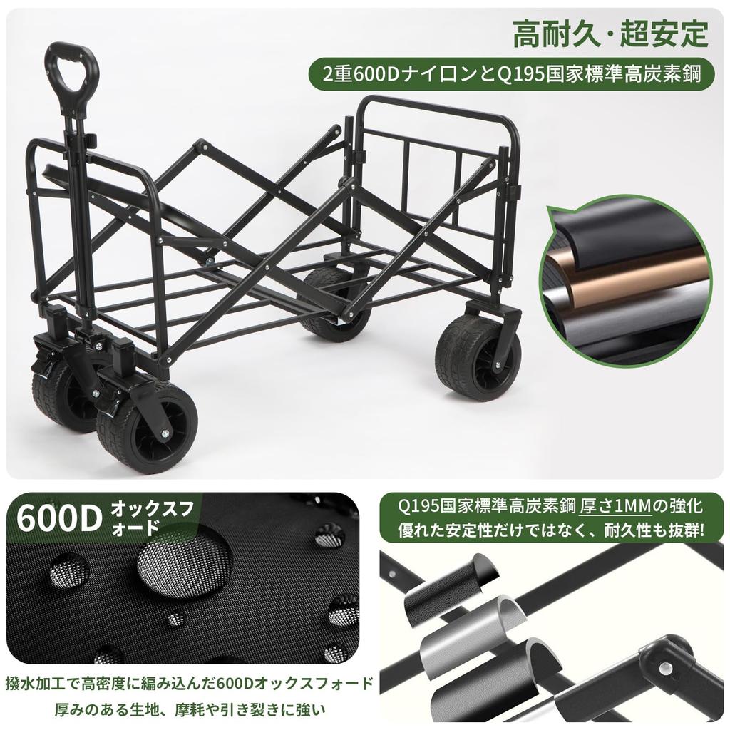 Lasola Tralle med forbedret stor kapasitet Lastekapasitet Bakre utendørs bære Camping Kompatibel med lang avtakbar stor bremse Konvergens Camping