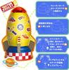 Toy Space Sprinkler, 360-Degree Rotating Water Sprayer, Outdoor Water Play Toy, Fountain, Parent-Child Interaction, Water Pressure Controlled Height,