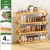Foldable Bamboo Shoe and Storage Rack