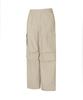 DISCOVERY EXPEDITION Freshvent Men'S Wide Cargo Pants (Beige2)