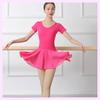 SCGEHA Ballet Dancewear, Plus Size Leotard, Dance Skirt, Tutu, Short Sleeves (XXL)