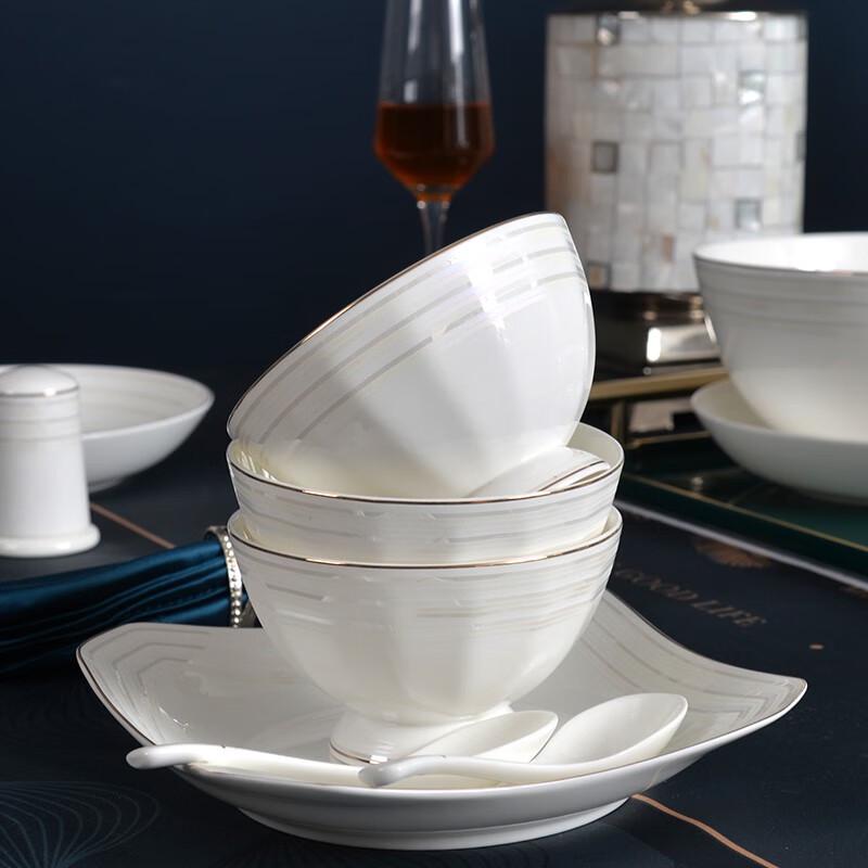 Tang Hui Tangshan Bone China Geschirrset