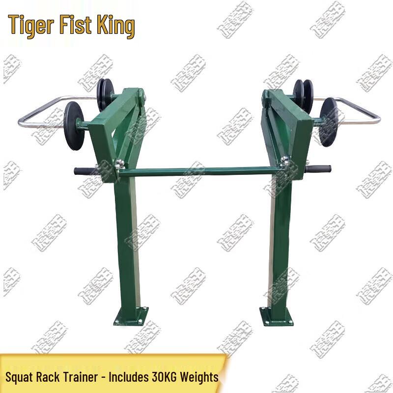 Tiger Fist King Outdoor Single-Person Strength Training Equipment