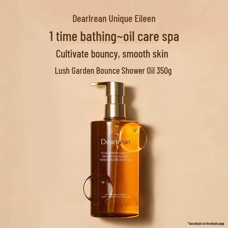 Dear Ilean Hydrating & Firming Shower Oil 350g