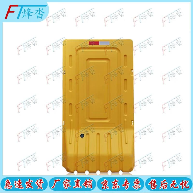 Water-Filled Traffic Barrier
