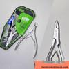 Stainless Steel Cuticle Nippers for Precise Nail Trimming and Dead Skin Removal - High-Quality Salon Nail Care Tool.