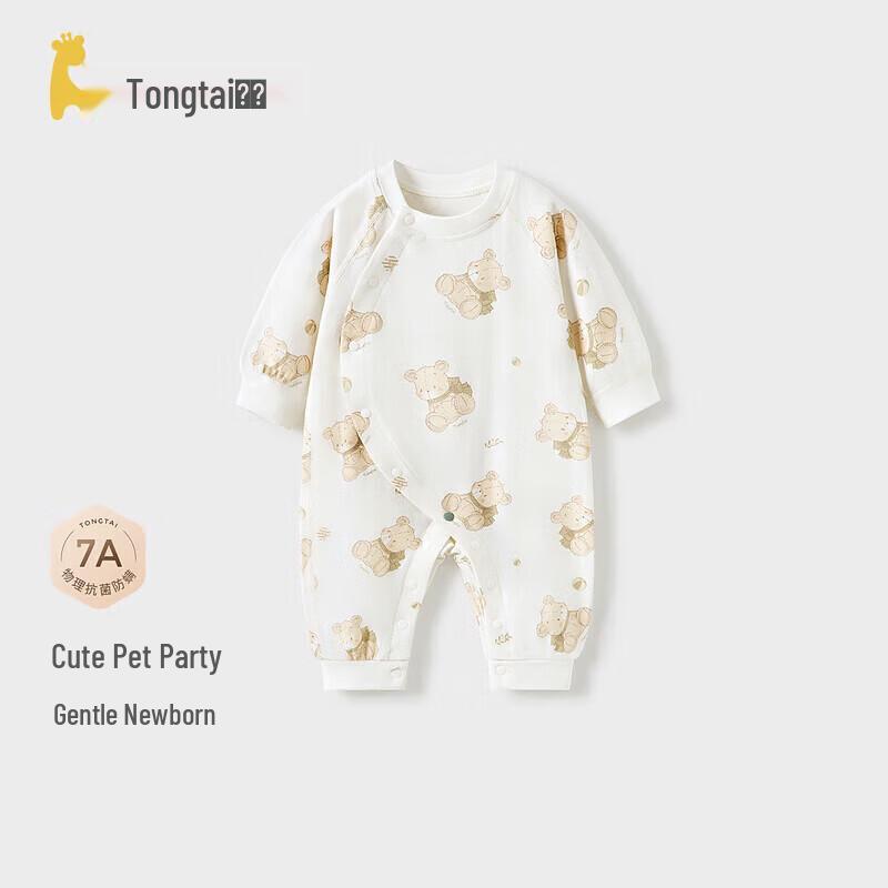 TONGTAI Pure Cotton Infant Spring Autumn Romper