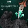 MINGTIANGH Fishing Gloves, Fishing Gloves with Magnetic Hook, Cut Resistant,