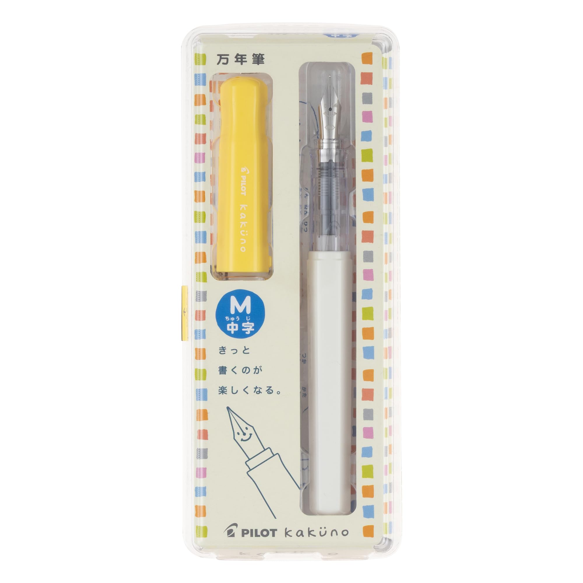 PILOT Kakuno Medium Nib Soft Yellow FKA1SRSYM