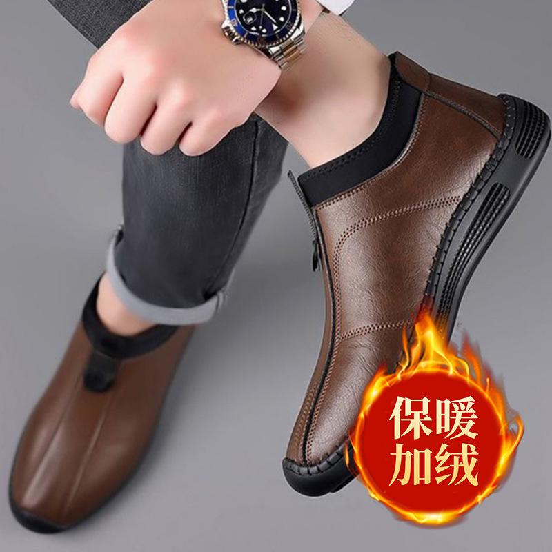 Men's leather shoes business dress casual leather shoes British style Korean version low-top breathable driving shoes Doudou shoes work shoes