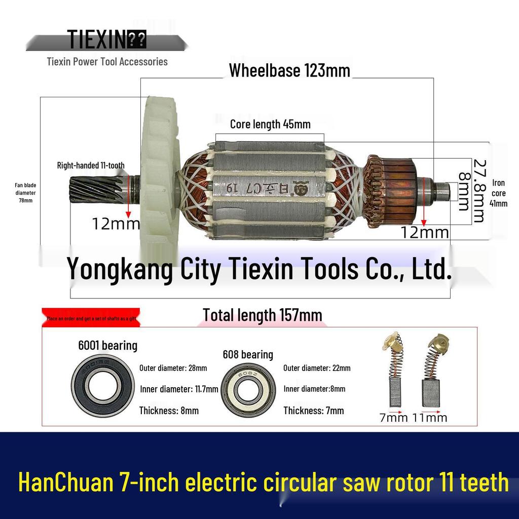 Minri 7-inch Circular Saw Rotor with 11 Teeth, Includes Bearings and Carbon Brushes (02355)