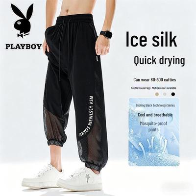 Pantalones – Pantalones deportivos y mallas
