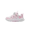 Kids Succulent Life Series Comfortable Non-Slip Wear-Resistant Low-Top Casual Shoes Kids Casual Shoes White Water-Pink 322449992N-3