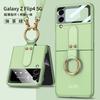 Flip Cover Case With Adjustable Crossbody Strap Galaxy Z Flip4 Shockproof PC Protective Shell