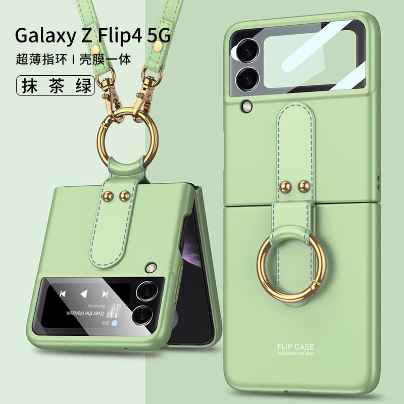 Flip Cover Case With Adjustable Crossbody Strap Galaxy Z Flip4 Shockproof PC Protective Shell