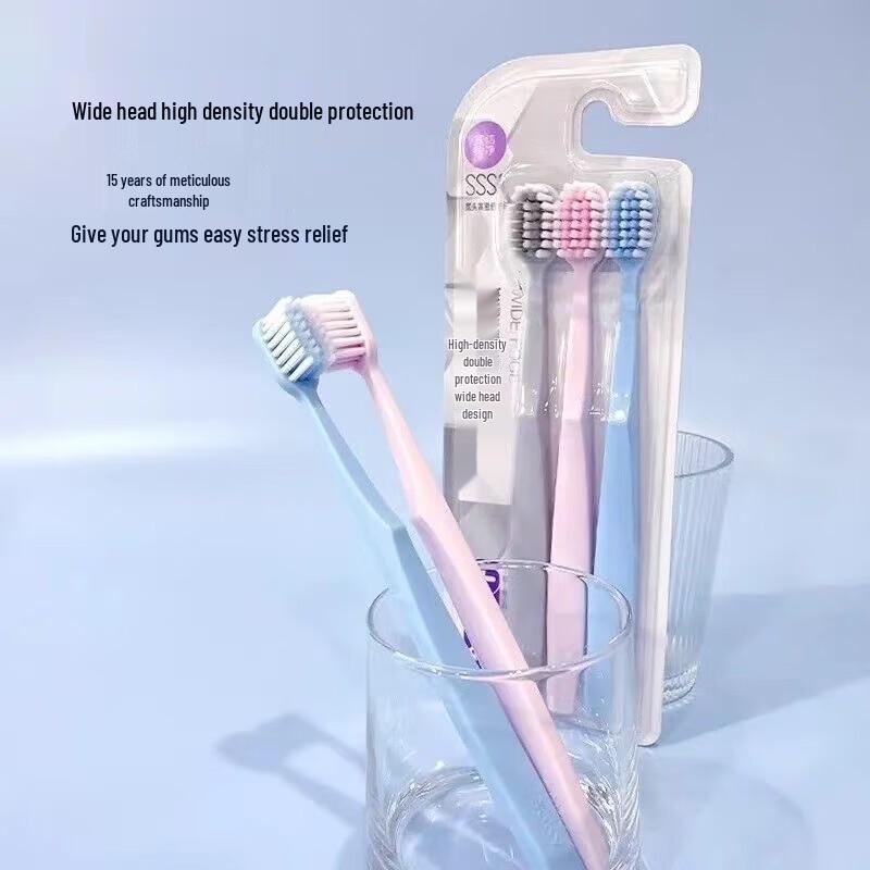 Sakya Soft Bristle Toothbrush & Liby Dish Soap Family Bundle