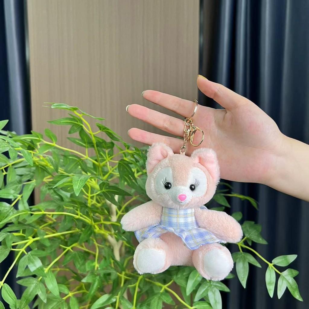 Fox Lovely Cartoon Plush Toy Keychain With Premium Quality And Unique Design