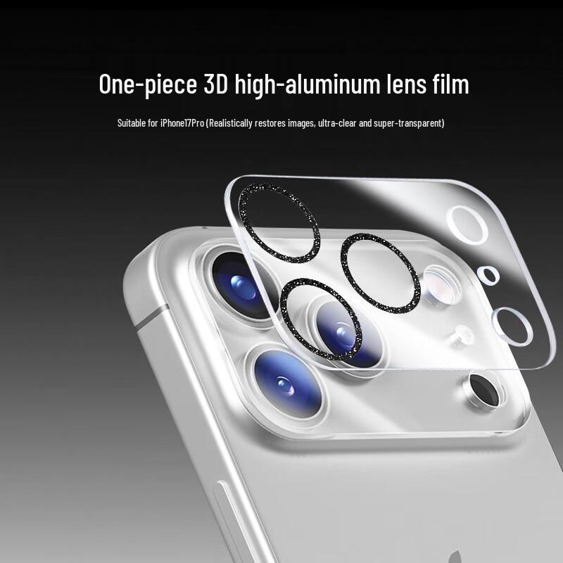 

Smorss iPhone 17 Series Camera Lens Protector iPhone 17 Pro Max